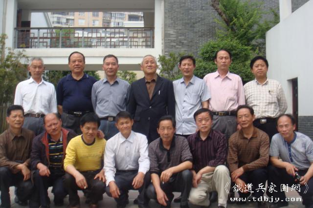 心系纪念册 两地战友情