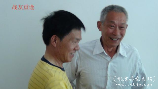 心系纪念册 两地战友情