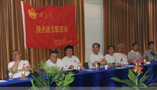陕西省铁道兵家园联谊会战友 企业家论坛暨2014年工作会议 - 铁道兵kg7659 - 铁道兵kg7659