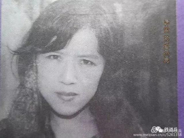 永远在天地间燃烧的火焰——沉痛悼念铁道兵著名女诗人伊蕾