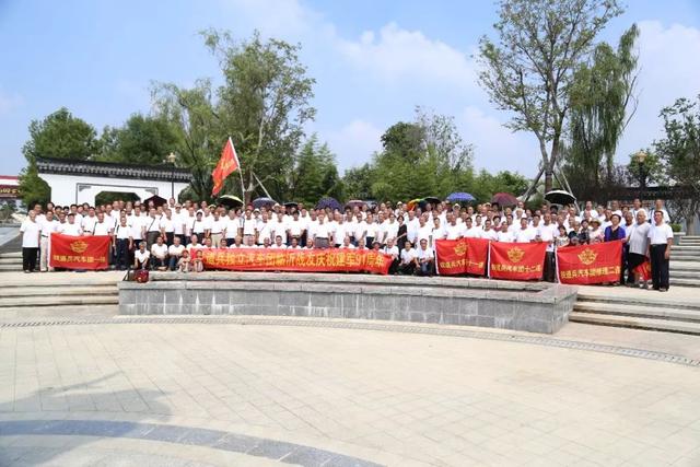 铁道兵汽车团200余名退伍老兵欢聚龙园，回忆峥嵘岁月，再叙战友情谊！