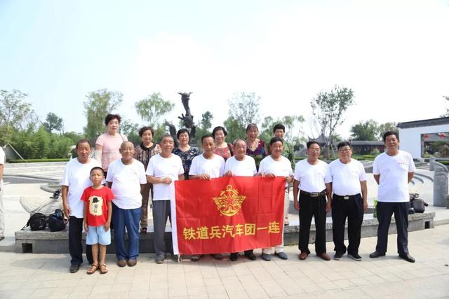 铁道兵汽车团200余名退伍老兵欢聚龙园，回忆峥嵘岁月，再叙战友情谊！