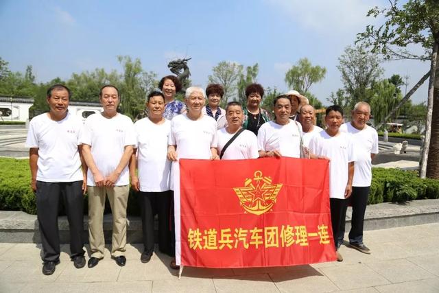 铁道兵汽车团200余名退伍老兵欢聚龙园，回忆峥嵘岁月，再叙战友情谊！