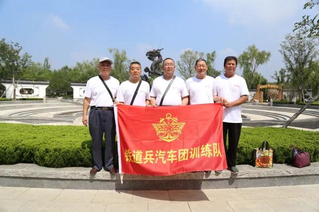 铁道兵汽车团200余名退伍老兵欢聚龙园，回忆峥嵘岁月，再叙战友情谊！