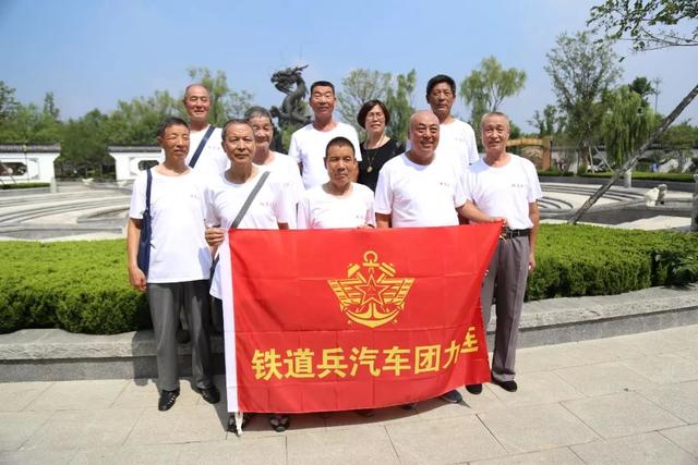 铁道兵汽车团200余名退伍老兵欢聚龙园，回忆峥嵘岁月，再叙战友情谊！
