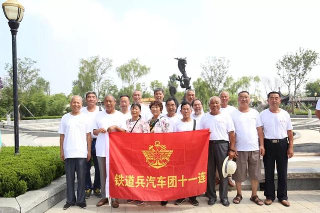 铁道兵汽车团200余名退伍老兵欢聚龙园，回忆峥嵘岁月，再叙战友情谊！