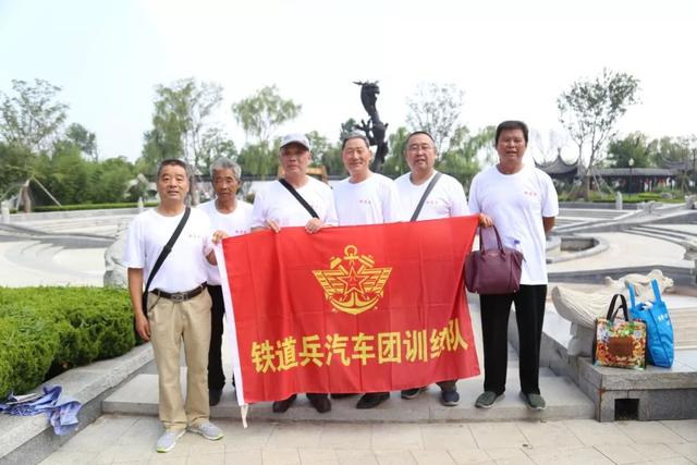 铁道兵汽车团200余名退伍老兵欢聚龙园，回忆峥嵘岁月，再叙战友情谊！