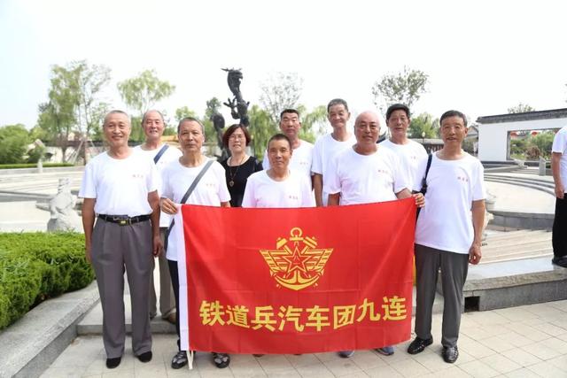 铁道兵汽车团200余名退伍老兵欢聚龙园，回忆峥嵘岁月，再叙战友情谊！